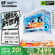 Colorful Family Bucket 24 periods interest-free RTX 5070Ti/RTX 5060Ti host 14600KF assembled computer host DIY e-sports game Delta mobile host with nine 14600KF丨RTX5060Ti丨Pure white luxury