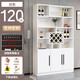 Yusenyi Wine Cabinet Partition Cabinet Home Wall Porch Simple Entry Door Shoe Cabinet Integrated Living Room Sideboard Cabinet Storage Cabinet Includes Entry Three Doors 120 All White