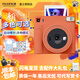 FUJIFILM Instax SQ1 Instant Imaging Camera Square Photo Paper Ocher Orange Package 1 Contains 40 sheets of white edge photo paper + peripheral accessories Official standard