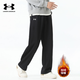 Under Armor straight-leg sweatpants men's large size autumn and winter trendy loose and versatile plus velvet knitted casual sweatpants black trousers for men black straight autumn and winter velvet comfortable and versatile 3XL
