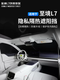 Yusenyi is suitable for Buick Zhijing L7 car windows, self-priming, fully opaque privacy curtains, car sunshades, Zhijing L7 full car sunshade (8-piece set)