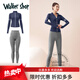 Walker Shop Light Luxury Yoga Suit Women's Casual Sports Suit Quick-drying Long Sleeve Top Sports Running Pilates Rose Red + Star Black S Recommended 80-95Jin Jin equals 0.5 kg