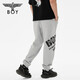 Garçons London Trendy Pantalons Neutral Style Spring and Summer Contrasting Logo Imprimé Grey Sports Panters N15807 Gray XS