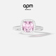 APM Monaco rose pavé ring for girls and women, gift for girlfriend, best friend, couple, goddess gift, rose pavé ring, size 50 (size 9)