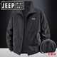 JEEP SPIRIT Jeep High-end Stand Collar Men's Jacket 2025 Autumn and Winter Plus Velvet Windbreaker Winter Casual Top Jacket Men Military Green M Wear 100-115 Jin Jin is equal to 0.5 kg