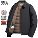 Jiumuwang Men's Goose Down Down Jacket 2025 Winter New Middle-aged Business Executive Lapel Warm Jacket Black (Goose Down Liner Removable) M 170 (Suitable for Weight 100-120 Jin Jin is equal to 0.5 kg)