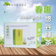 Shifangyi special discount green tea quantity model Yougu green tea spring affordable ration green tea 250g pack 250g/box
