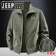 JEEP SPIRIT Jeep High-end Stand Collar Men's Jacket 2025 Autumn and Winter Plus Velvet Windbreaker Winter Casual Top Jacket Men Military Green M Wear 100-115 Jin Jin is equal to 0.5 kg