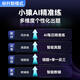 Xiaoyuan AI Learning Machine T4 AI comprehensive explanation 1v1 exclusive tutor 13.2-inch Yuan Tutoring all-in-one learning and training machine student tablet primary school junior high school high school general subject Jingcang Suda all-in-one learning and training machine T4 gift box 8GB+256GB