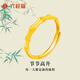 LIU GUI FU JEWELRY Bamboo Gold Ring Women's Live Solid Ring 1g Pure Gold Pure Gold Ring Practical Birthday Gift for Girlfriend Gold Weight 1.94g Bamboo Ring