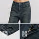 Semir jeans for women, winter velvet distressed trousers for girls, warm and leggy, ins trendy straight pants 103724124011
