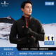 Biyinlefen POLARTEC new fleece technology 2025 autumn and winter new men's outdoor stand-up collar knitted jacket jacket