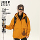 JEEP SPIRIT Jeep Jacket Jacket Men's and Women's Autumn and Winter Three-in-One Outdoor Couple Jacket Men's Sunflower XL