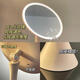Fat Donglai's same style makeup mirror with light desktop desktop with LED light for women's home smart light-filling mirror portable dressing mirror dressing table small mirror pink small rechargeable model three-tone lighting + mirror can rotate 90 degrees