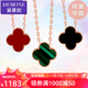 Demouni Colored Gold Necklace 18K Gold Four-leaf Clover Necklace Rose Gold Pendant Clavicle Chain Women's Two-Wear Valentine's Day Gift Four-leaf Clover (Small Version Red Front and Black Back) Ready Stock