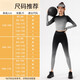 Maizun Yufu Gradient Color Yoga Wear Suit Women's Gym Sports Suit All-in-One Woven Fitness Wear Pilates Training Wear Gradient Black M