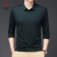 KBXNG Jinba men's 2025 spring and autumn men's seamless long-sleeved polo shirt lapel T-shirt middle-aged business bottoming top dark green XL