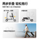 Pubach folding mobility scooter for the elderly, four-wheeled, small mobility scooter for the disabled, can be put in the trunk on the plane 11, red 16A/single lithium battery/range 20 kilometers