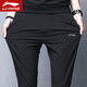 Li ning Herren Sommer 2025 Neue gerade Hose lose atmungsaktive Hosen lässige Schnellrockshose Herbst Standard Schwarz [Straight] 2xl