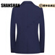 Shanshan (SHANSHAN) light luxury brand 2025 new men's suit dress slim business casual suit suit for men blue XL 180/50
