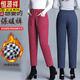 Hengyuanxiang's new autumn and winter warm cotton and linen pants for women to wear as outerwear, quilted and thickened carrot pants, retro loose and versatile harem pants, red and light, 3XL recommended 110-130 Jin Jin equals 0.5 kg