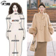 The bold and spicy lady's plus size women's woolen coat autumn and winter new style fat mm slimming temperament royal sister's age-reducing small fragrant skirt two-piece set khaki apricot woolen + skirt suit 3XL (recommended 160-180Jin Jin is equal to 0.5 kg)