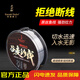 Sazaki Seiko Chiyo Matsutani wheat line tea fishing line special main line Japanese raw silk nylon line strong tensile strength anti-roll wear-resistant fishing line transparent 180 meters / reel No. 2.0