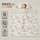 OUYUN quilt children's mulberry silk quilt autumn and winter thickened constant temperature baby kindergarten all-season quilt Tutu Farm丨soft mulberry silk spring and autumn comfort/temperature 18 C-28 120x100cm