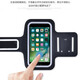 Running arm bag for men and women outdoor fitness equipment sports mobile phone armband 6.5 inch arm sleeve sports hand 6.5 inch 18*10cm black