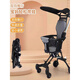 German lightweight children's stroller 3-year-old walking artifact can be boarded with universal wheels and foldable black naked car