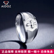 Aido Diamond pt950 platinum cross men's platinum fashion personalized ring with live mouth and adjustable weight 7.0-7.2 grams