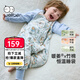 WELLBER constant temperature sleeping bag for infants and toddlers 1-3 years old, bamboo cotton pajamas, autumn and winter children's anti-kicking quilt, thin quilted Dreamland XL