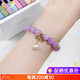Gnomanman Kunzite Bracelet Women's Cat's Eye Lavender Crystal Bracelet Birthday Beads 10mm