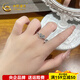 China Gold (CHINA GOLD) platinum ring pt950 love reel bead edge diamond pattern love ring women's birthday gift for girlfriend, love for life, about 3.09g