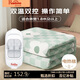 Rainbow Life Double Automatic Power Off Heating and Moisture Reduction Dual Temperature Dual Control Non-Woven Electric Blanket Electric Mattress 2*1.8 Meters