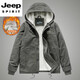 JEEP SPIRIT Chaqueta de algodón de Invierno Chaqueta de algodón de Terciopelo de Cordero Informal para Hombres más Terciopelo Engrosado Ropa de algodón con Capucha para jóvenes y de Mediana Edad Chaqueta de Ropa de Trabajo Retro Gris 1885 Pana L