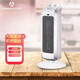 Airmate electric heater PTC ceramic heater household waterproof temperature control heater HP20065 bathroom quick heating HP20187W
