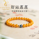 Yogurt natural beeswax bracelets for women amber beads cultural toys cloisonne lotus beads antique style bracelet beads 8mm