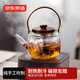 Made in Tokyo, teapot, steaming and cooking dual-purpose tea making glass tea set walnut wood handle kettle 900ml