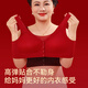 Good Luck Mom's Zodiac Year Underwear Set Women's Large Size Red Front Button Bra Seamless Underwear for Middle-aged and Elderly People New Year's Gift Front Deduction Underwear + Gift Box XL Front Deduction 100-120/Back Deduction 120-135