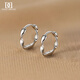 DAISY DREAM Möbius ring earrings for women, niche, high-end, classic, versatile, simple, 2025 new hot style earrings, 14mm Möbius ring earrings, suitable for earlobes