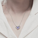 Pleated Love Sterling Silver Necklace Light Luxury Women's Niche Design Exquisite High-end Valentine's Day Birthday Gift Tanzanite Purple
