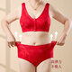 Langsha Mama's Year of the Horse Underwear Women's Year of the Horse Large Size Middle-aged and Elderly Front Buckle Bra Qiji Red Bright Red Cotton Underwear