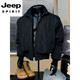 JEEP SPIRIT navy blue ma1 flight jacket men's autumn thin short coat-like silhouette American stand-up collar baseball uniform navy blue upgrade L 110 to 130 Jin Jin equals 0.5 kg can be worn