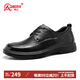 Strongman business casual leather shoes toe layer cowhide commuter work men's shoes JDA87571 black 42