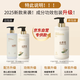Beishenjian Camellia Mud Bao 600ml Gel Bath Body Exfoliating Mud Scrub Children's Men's Gold List