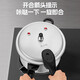 Chigo pressure cooker gas electromagnetic universal explosion-proof household pressure cooker for 6-9 people 26cm 9L