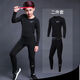 Children's tights training clothes quick-drying clothes boys basketball football sports fitness clothes suits men's quick-drying cycling clothes children's long-sleeved two-piece set gray line 22 yards 40Jin Jin is equal to about 0.5 kg