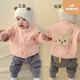 小红书爆款宝宝外套秋冬季男女童加绒婴儿衣服保暖上衣毛绒儿230 粉色[双面奥粒绒卡通外套] cm 73