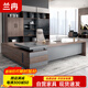 Lanran desk boss desk executive desk president desk manager desk supervisor desk desk 2.0 meters (including side cabinets)